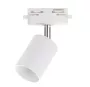 Foco de carril monofásico GU10 blanco