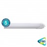 Tubo LED T8 120cm 10W 6000K 1400 lm Profesional