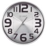 Reloj de cocina Kuzine Niquel Satín