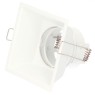 Aro empotrable cuadrado Taitu 88x88 mm Blanco mate con antideslumbramiento