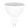 Lámpara LED dicroica 5W MR16 4200K 12V 467lm 100 grados